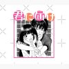 flat750x075f pad750x1000f8f8f8.u2 - Kimi ni Todoke Store