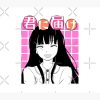 flat750x075f pad750x1000f8f8f8.u2 18 - Kimi ni Todoke Store