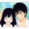 flat750x075f pad750x1000f8f8f8.u2 2 - Kimi ni Todoke Store