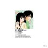 flat750x075f pad750x750f8f8f8 2 - Kimi ni Todoke Store