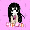 flat750x075f pad750x750f8f8f8 28 - Kimi ni Todoke Store