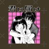 flat750x075f pad750x750f8f8f8 3 - Kimi ni Todoke Store