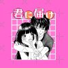 flat750x075f pad750x750f8f8f8 4 - Kimi ni Todoke Store