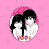 flat750x075f pad750x750f8f8f8 7 - Kimi ni Todoke Store