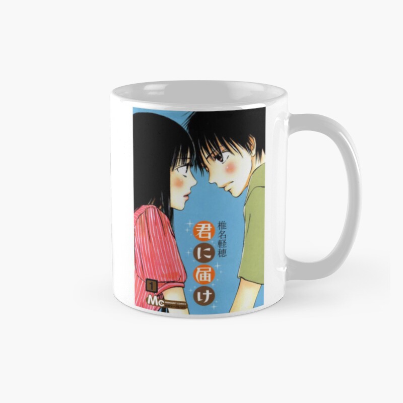Crying Sawako Kuronuma Mug