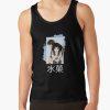 ratankx186010101001c5ca27c6front c288321600600 bgf8f8f8 26 - Kimi ni Todoke Store