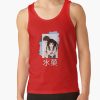 ratankx1860dd21218219e99865front c288321600600 bgf8f8f8 26 - Kimi ni Todoke Store