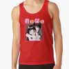 ratankx1860dd21218219e99865front c288321600600 bgf8f8f8 4 - Kimi ni Todoke Store