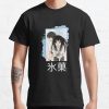 ssrcoclassic teemens10101001c5ca27c6front altsquare product1000x1000.u1 10 - Kimi ni Todoke Store