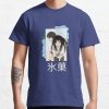 ssrcoclassic teemens353d774d8b4ffd91front altsquare product1000x1000.u1 10 - Kimi ni Todoke Store