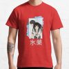 ssrcoclassic teemensdd21218219e99865front altsquare product1000x1000.u1 10 - Kimi ni Todoke Store
