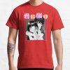 ssrcoclassic teemensdd21218219e99865front altsquare product1000x1000.u1 25 - Kimi ni Todoke Store