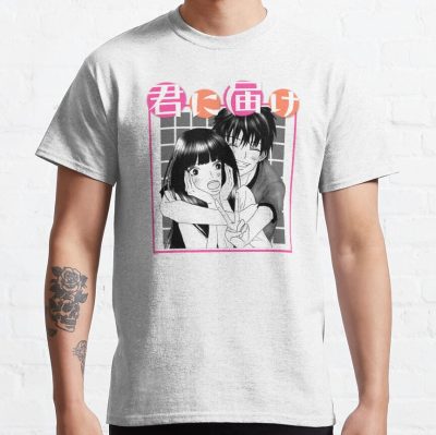 ssrcoclassic teemensfafafaca443f4786front altsquare product1000x1000.u1 25 - Kimi ni Todoke Store