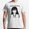 ssrcoclassic teemensfafafaca443f4786front altsquare product1000x1000.u1 5 - Kimi ni Todoke Store