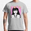 ssrcoclassic teemensheather greyfront altsquare product1000x1000.u1 11 - Kimi ni Todoke Store