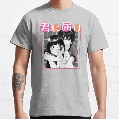ssrcoclassic teemensheather greyfront altsquare product1000x1000.u1 25 - Kimi ni Todoke Store
