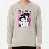 ssrcolightweight sweatshirtmensoatmeal heatherfrontsquare productx1000 bgf8f8f8 - Kimi ni Todoke Store