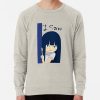ssrcolightweight sweatshirtmensoatmeal heatherfrontsquare productx1000 bgf8f8f8 13 - Kimi ni Todoke Store