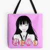 tb1040x1040large c1198800800 bgf8f8f8.u8 14 - Kimi ni Todoke Store
