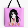tb1040x1040large c1198800800 bgf8f8f8.u8 28 - Kimi ni Todoke Store