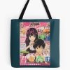 tb1040x1040large c1198800800 bgf8f8f8.u8 6 - Kimi ni Todoke Store