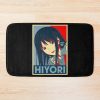 urbathmat flatlay largesquare1000x1000.1u5 24 - Kimi ni Todoke Store