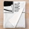 urblanket medium foldsquarex1000.1u2 11 - Kimi ni Todoke Store