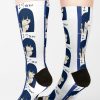 ursocks female back mediumtall portrait750x1000 bgf8f8f8.4 21 - Kimi ni Todoke Store